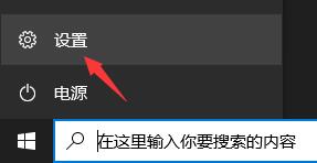 windows11怎么还没推送