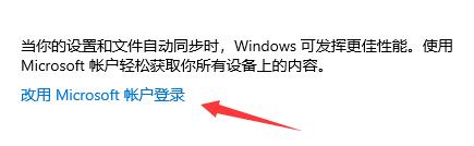 windows11怎么还没推送