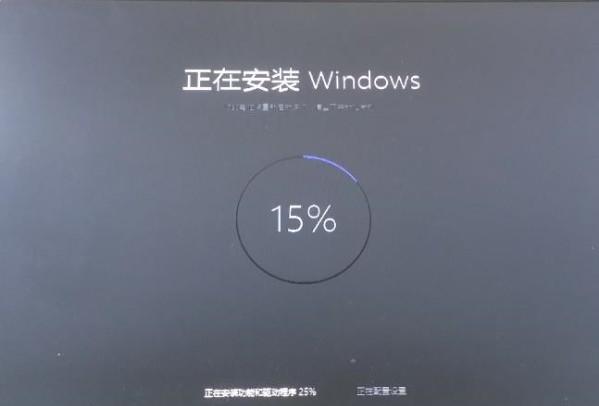 win11安装卡住怎么解决