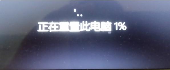 win11安装卡住怎么解决