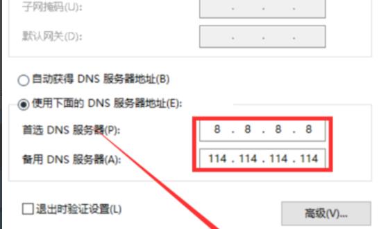 steam无法创建新号怎么解决