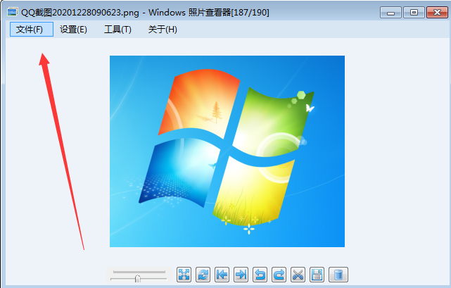 Windows图片查看器win10版v1.0.0.3