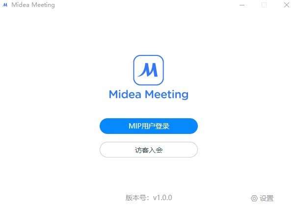 Midea Meetingv1.0.0
