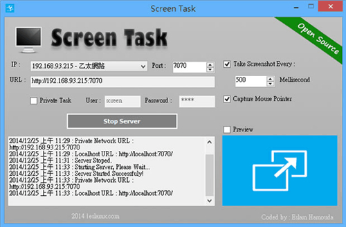 ScreenTaskV1.0