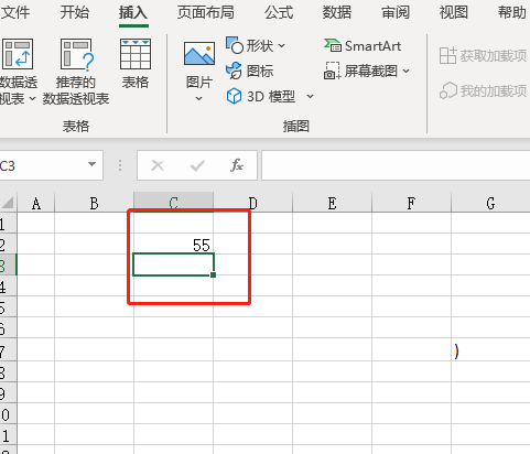 excel无法输入数字并且跳格怎么回事