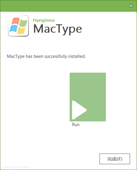 MacTypeV2021.1