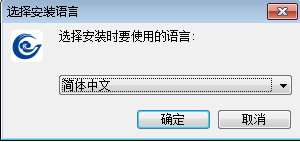 云会易视频会议v3.5.2