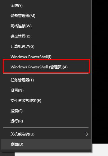 microsoft edge可以卸载吗