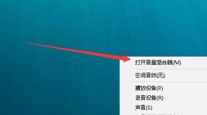 edge浏览器没声音是怎么回事