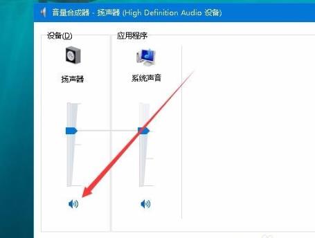 edge浏览器没声音是怎么回事