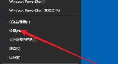 win10edge浏览器打不开怎么办