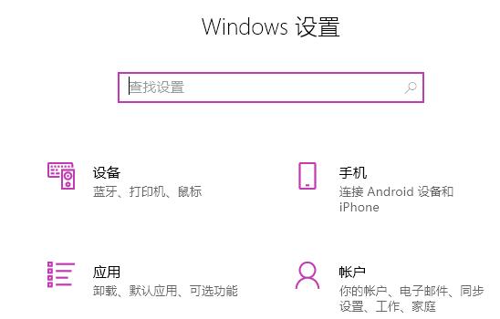 win11edge浏览器打不开怎么办