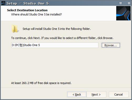 Studio One5v5.0.1