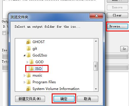 god2isoV1.0.4