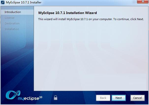 myeclipseV10.7.1