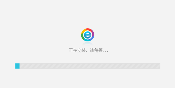 小智双核浏览器精简版v6.0.3.16