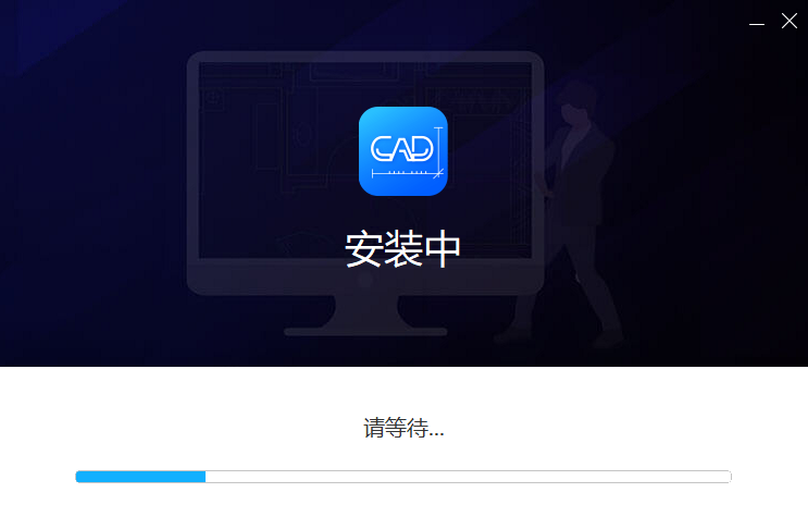 傲软CAD看图v1.1.1.2