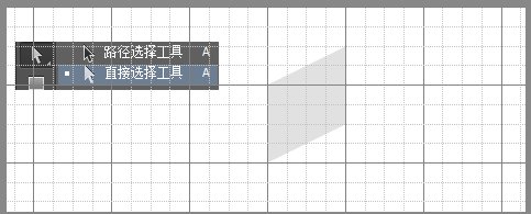 ps怎么制作无缝3d效果图案