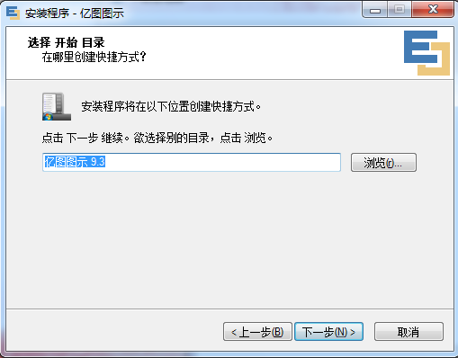 亿图信息图v12.0.7.966