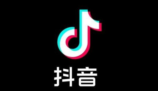 《抖音》等级价格对照表