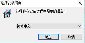 灵格斯翻译家v2.9.2.0