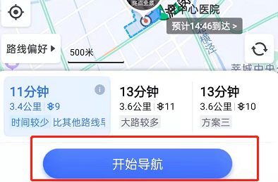 《百度地图》设置摩托车导航方法