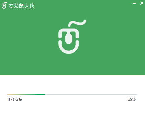 鼠大侠鼠标连点器v2.6.1.8