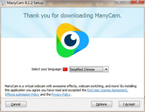 ManyCamV8.1.2.5