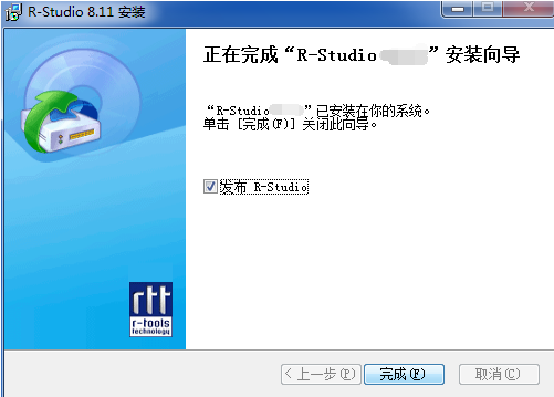 R-StudioV9.0.190275