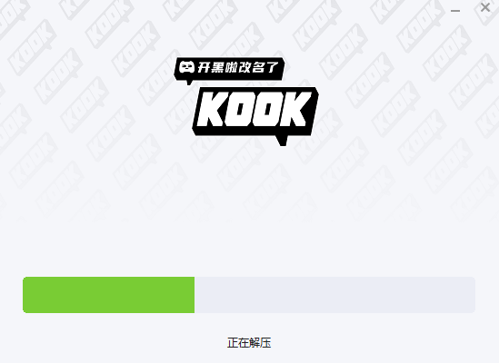 KOOK 0.74.2.0