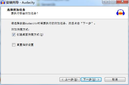 Audacity 2.4.2