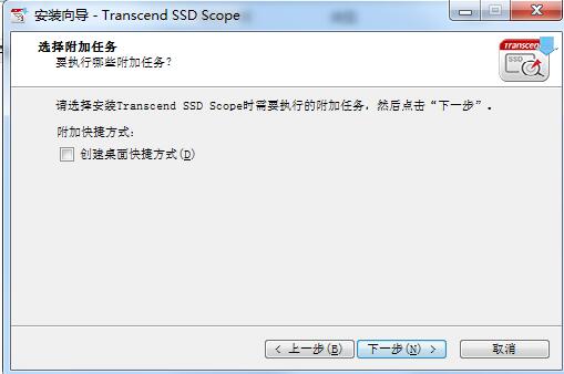 SSD Scope v3.11