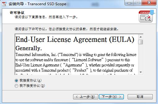 SSD Scope v3.11