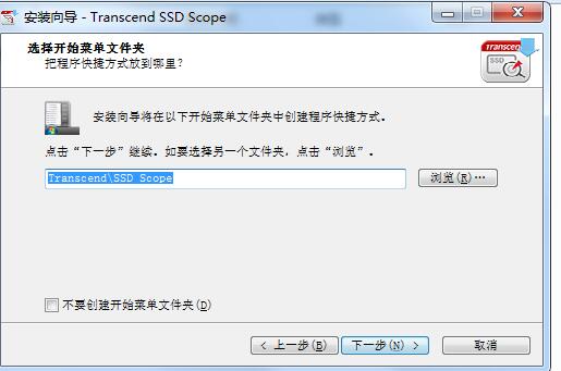 SSD Scope v3.11