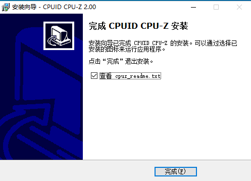 CPU-Zv2.05