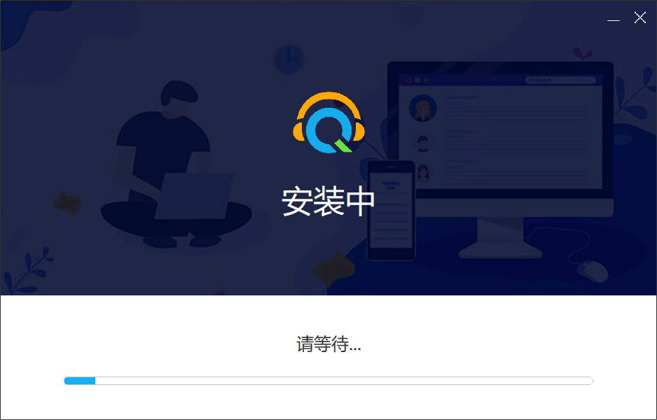 Apowersoft视频转换王v4.8.5.10