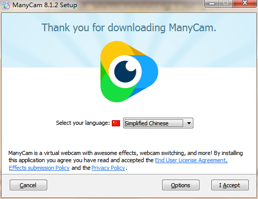 ManyCamV8.2.0.4