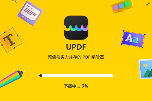 UPDFv8.0101