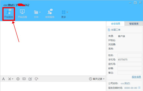 帮我吧v5.4.8.6