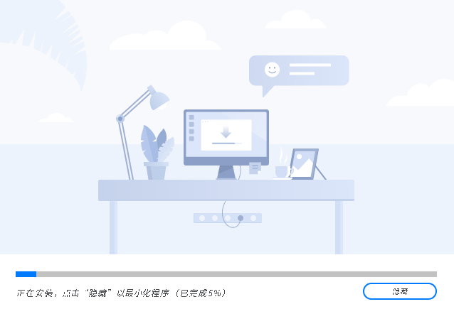 万兴喵影v3.2.7.2