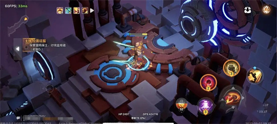 火炬之光无限异界信标怎么获得