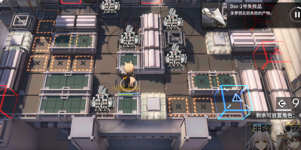 明日方舟尖灭测试300通关攻略