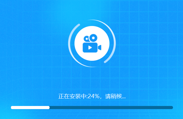 一键录屏大师v2.2.0.0