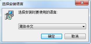 LedEditorV10.4