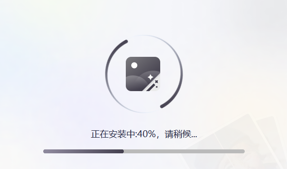 智能修复老照片v1.5.0.0