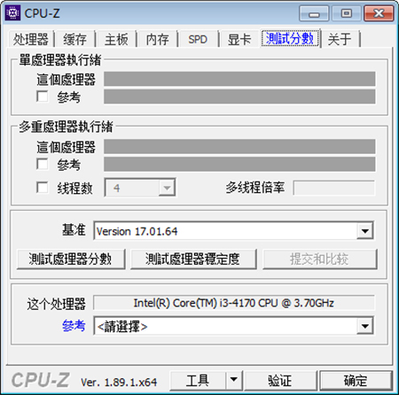 CPU-Z v2.08