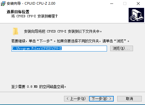 CPU-Z v2.08