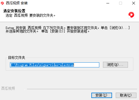 西瓜视频v1.0.6