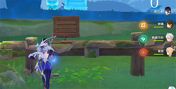 原神3.8版本远方传来邀请函任务全攻略