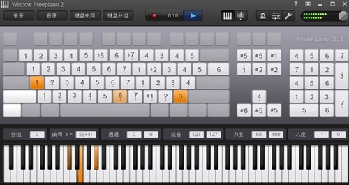 Freepiano v2.2.2.1